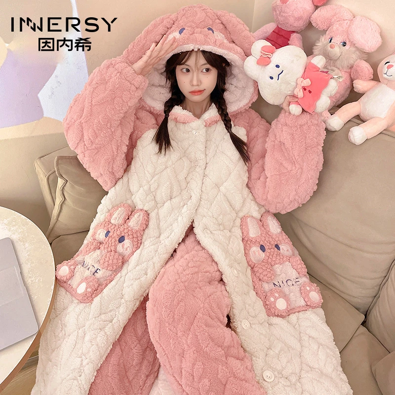 Innersy/因内希2024新款夹棉睡衣女士秋冬季加厚保暖珊瑚绒家居服