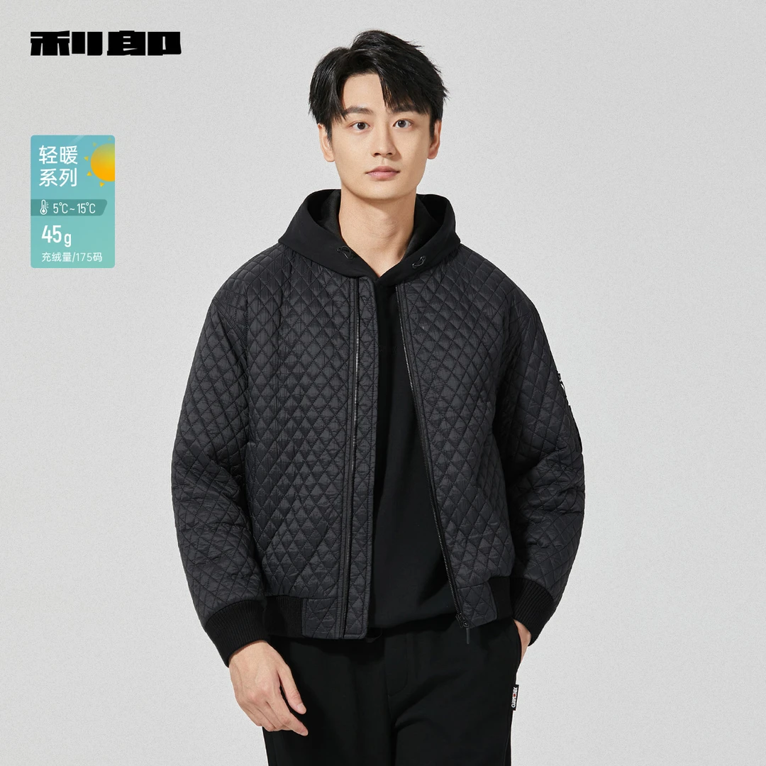 【轻暖】利郎官方 棒球领羽绒服短款男2025冬季休闲男装轻薄外套