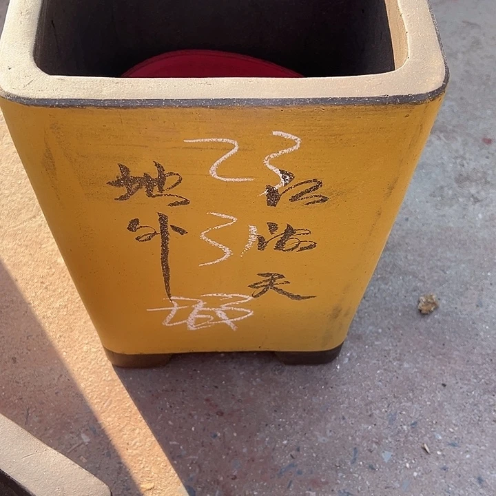 花盆紫砂透气花盆