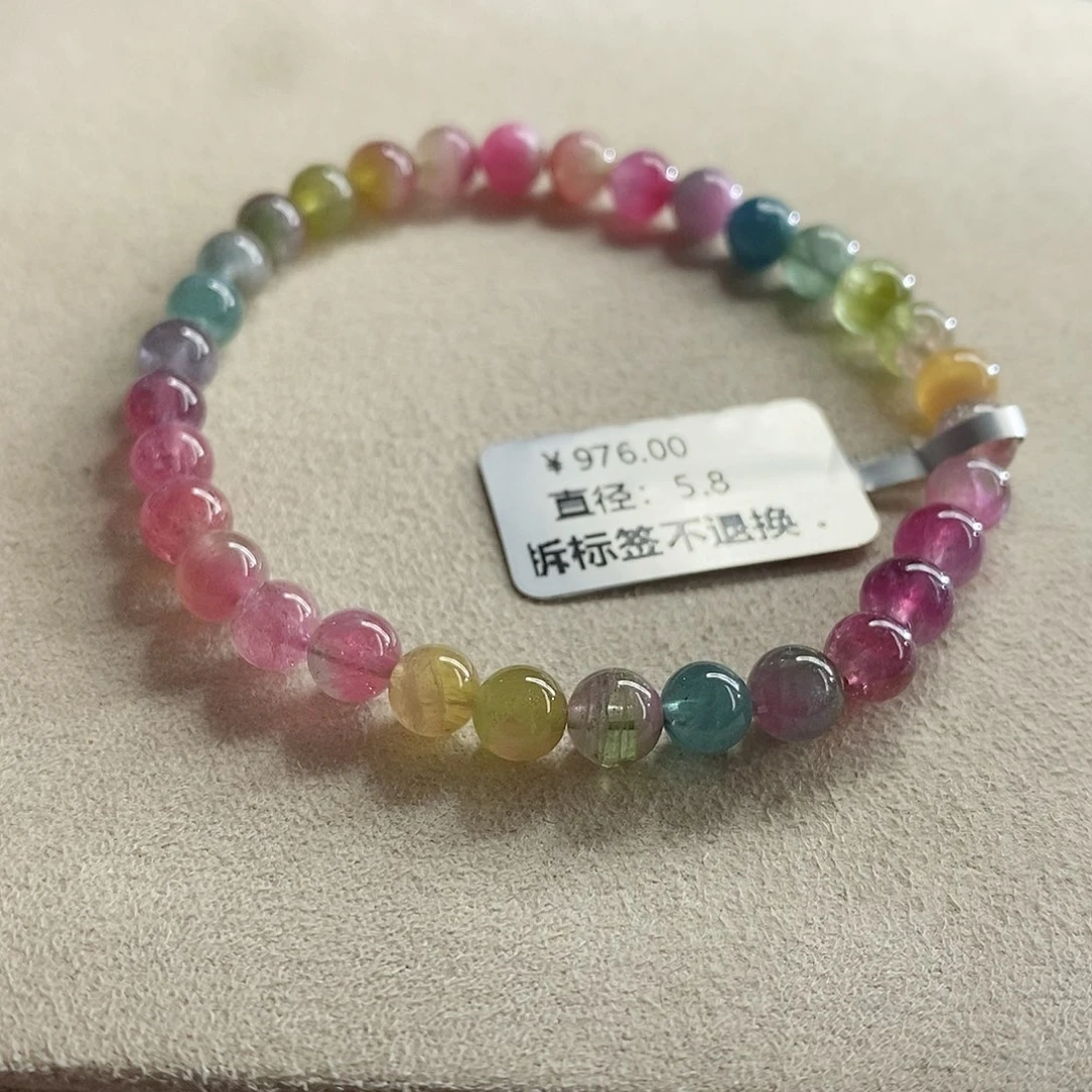 未镶嵌手链碧玺西瓜