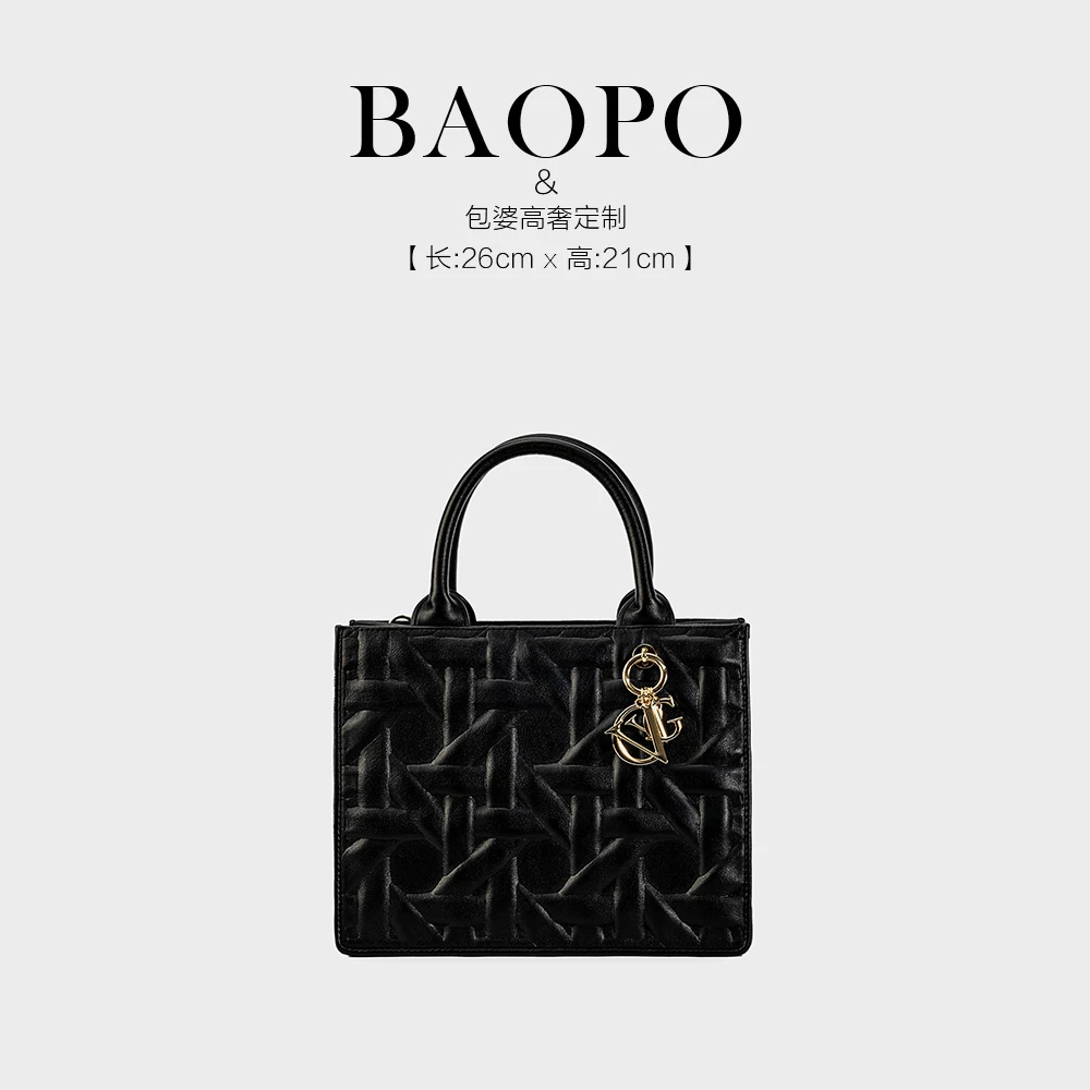 时尚手提7503黑色轻奢经典斜挎女包