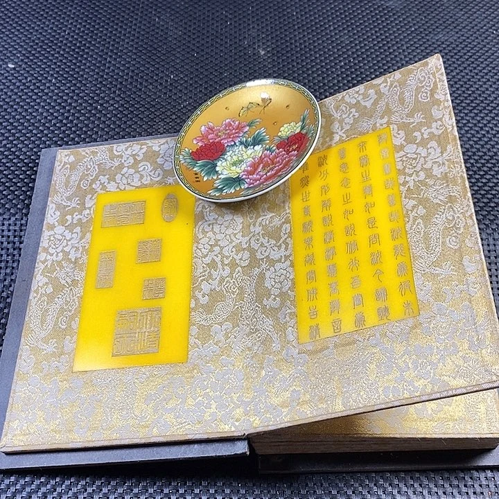 闪购链接一图一物