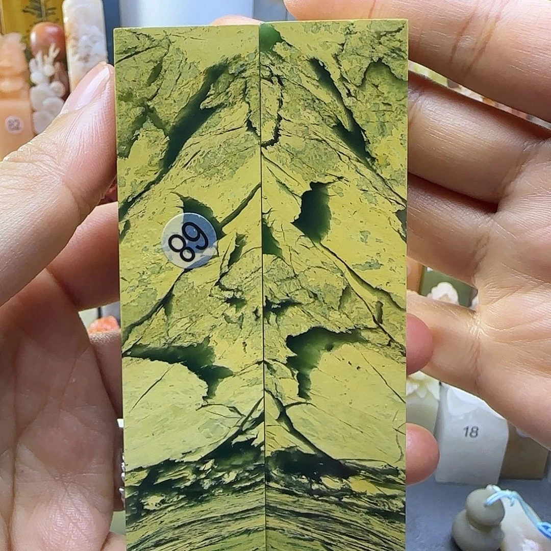 四川雅安印石2.6/2.6