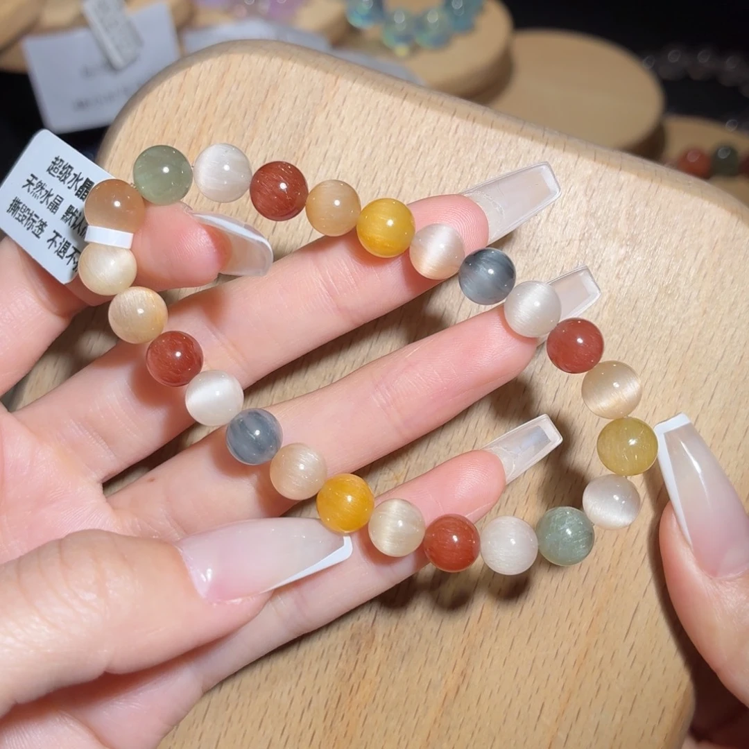 未镶嵌水晶手链114 号多样性发一V7+