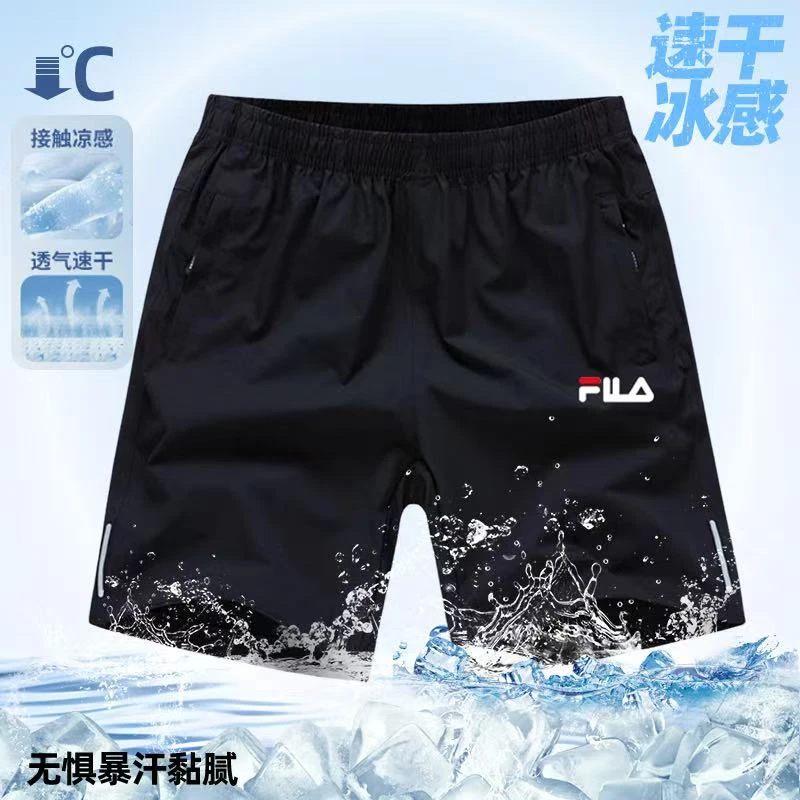 一折专区丨仅限一单丨短裤男夏季新款宽松休闲运动冰丝速干五分裤