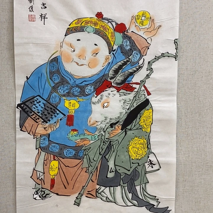国画亲笔手绘原创
