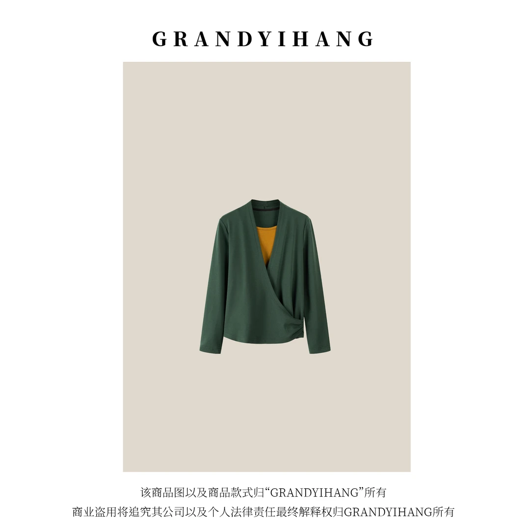 【艳姐推荐】早秋新款时尚气质假两件撞色T恤上衣24288
