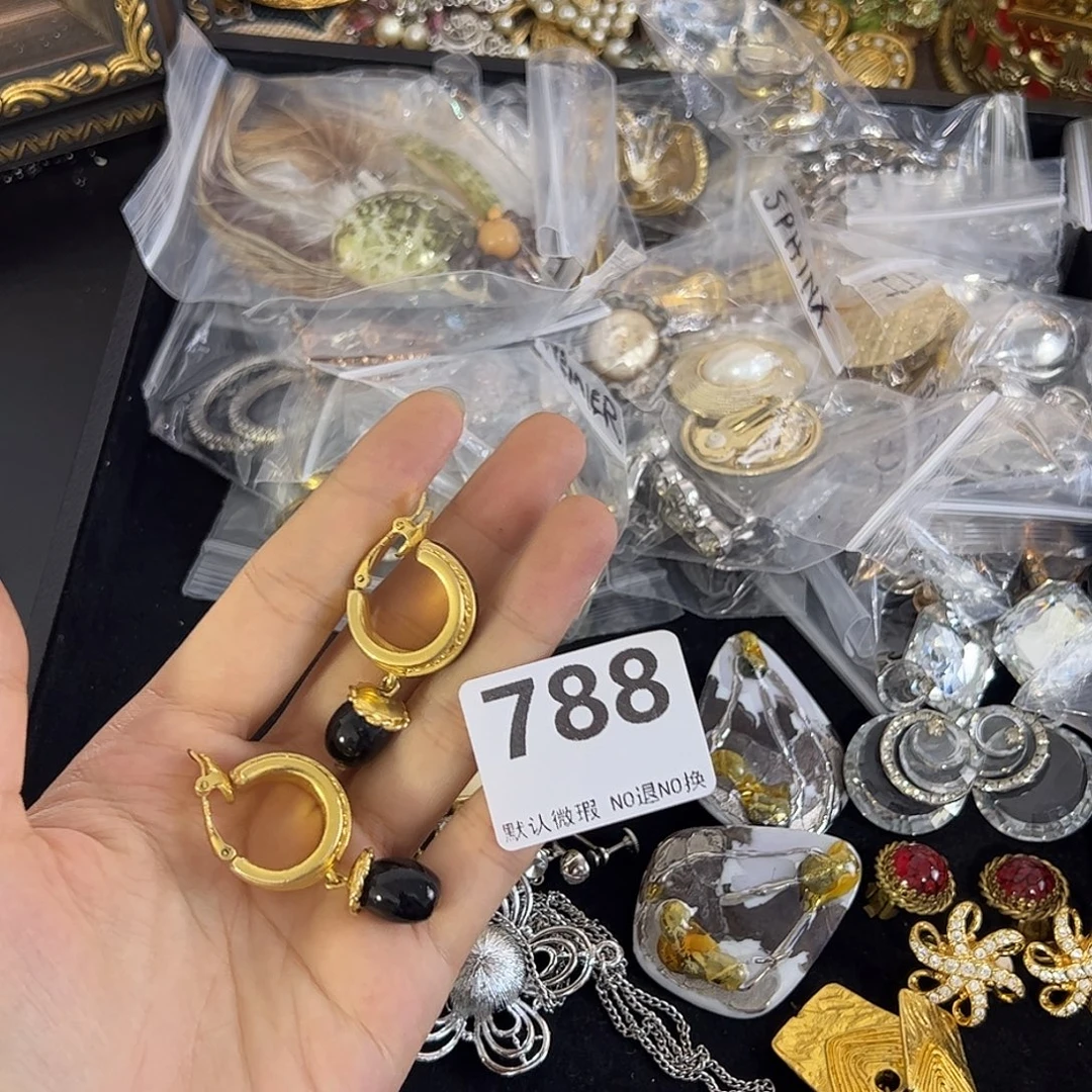 了***吗合成碳硅石铜合金788