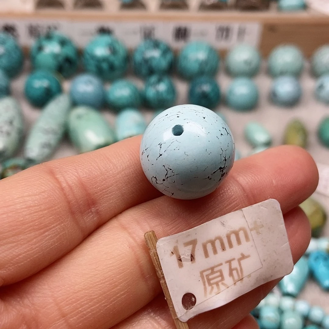 未镶嵌绿松石珠宝半成品