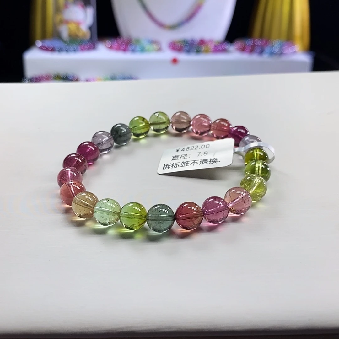 未镶嵌手链碧玺人鱼