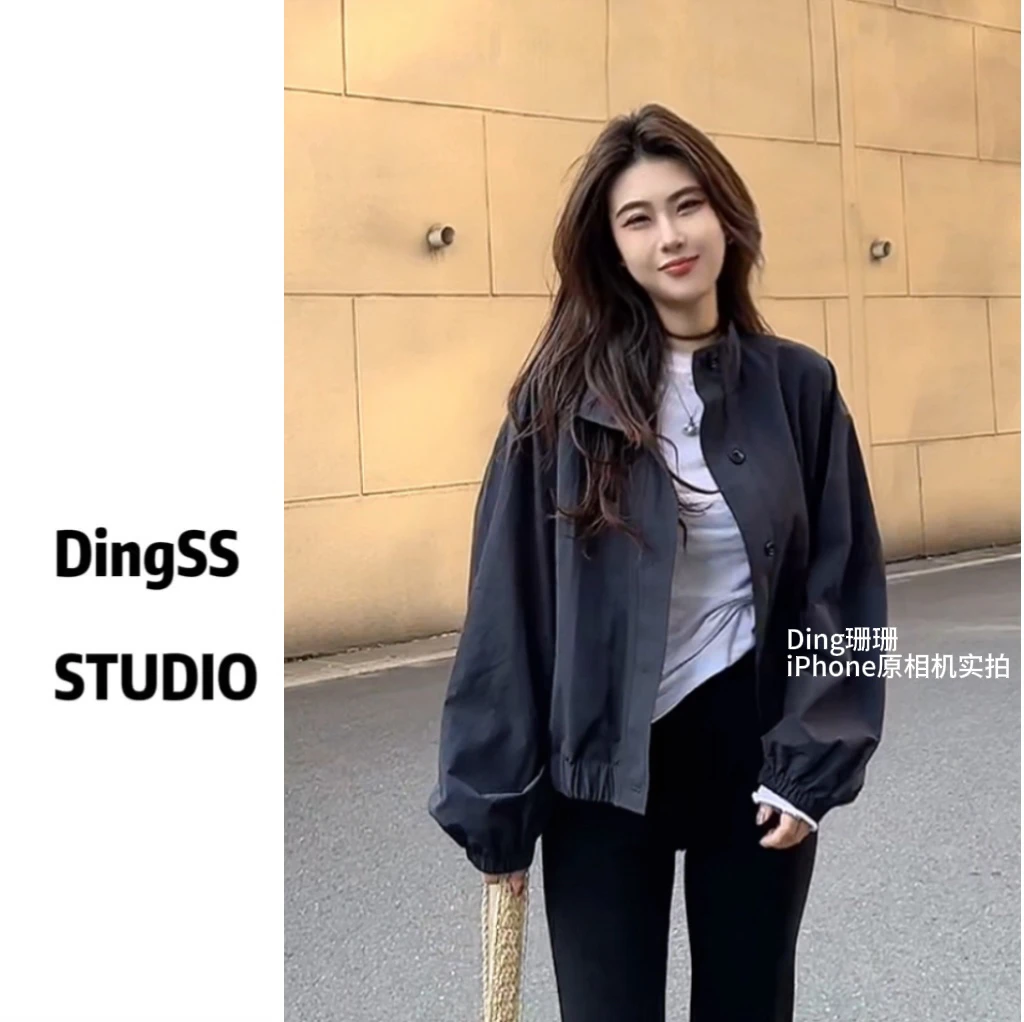 【珊珊推荐】简约派 2025春夏韩风防晒夹克百搭休闲短款外套