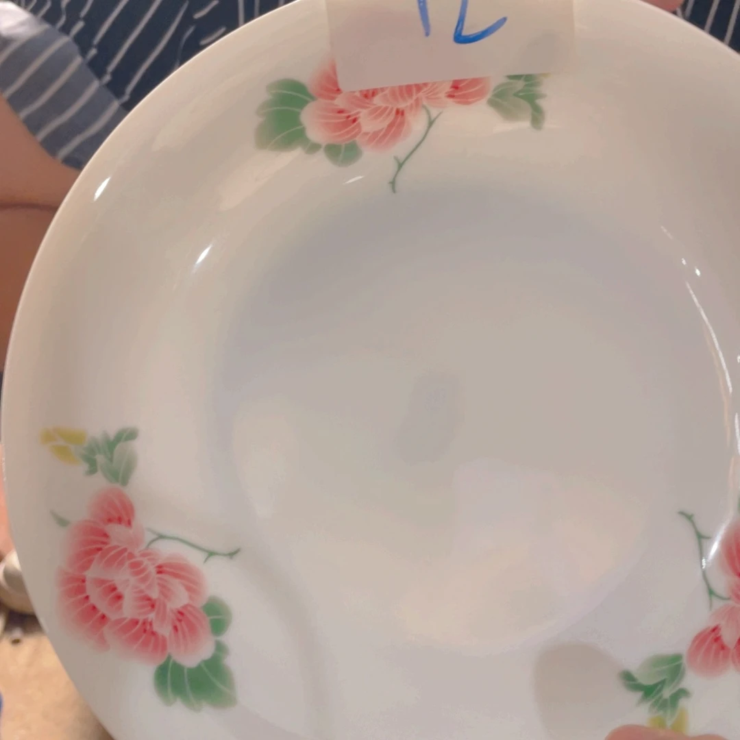 摆件12陶瓷陶瓷陶瓷陶瓷陶瓷
