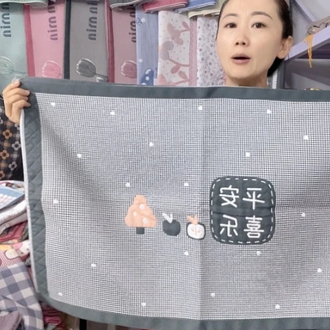 棉特价促销黑色平安喜乐