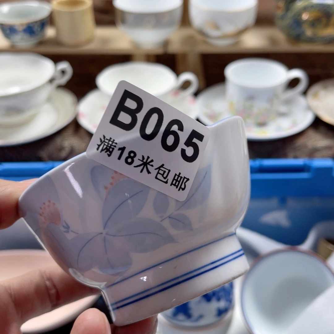 小***乖瓷片zaaaaaaaaaaa065