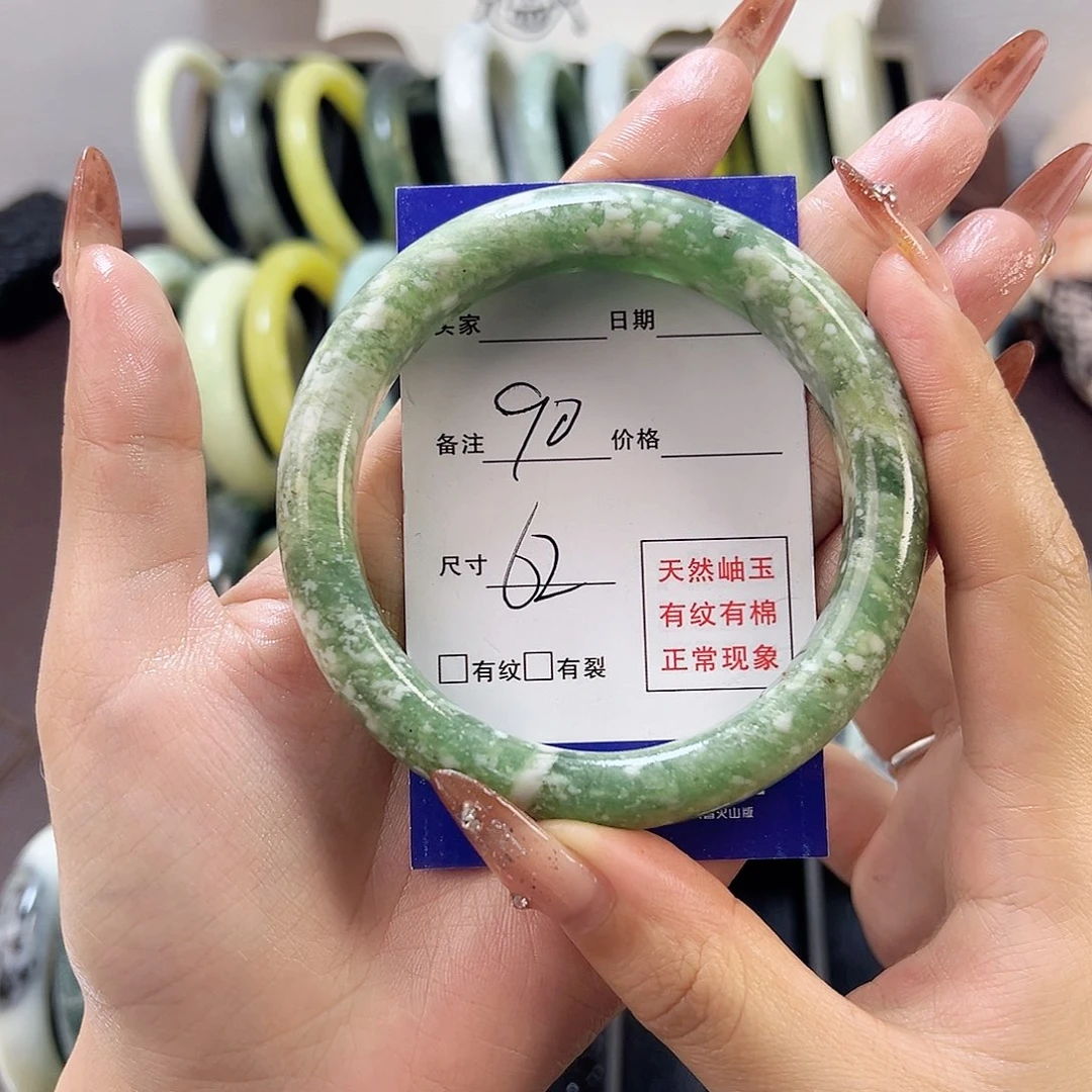 蛇纹石玉手镯未镶嵌?****?