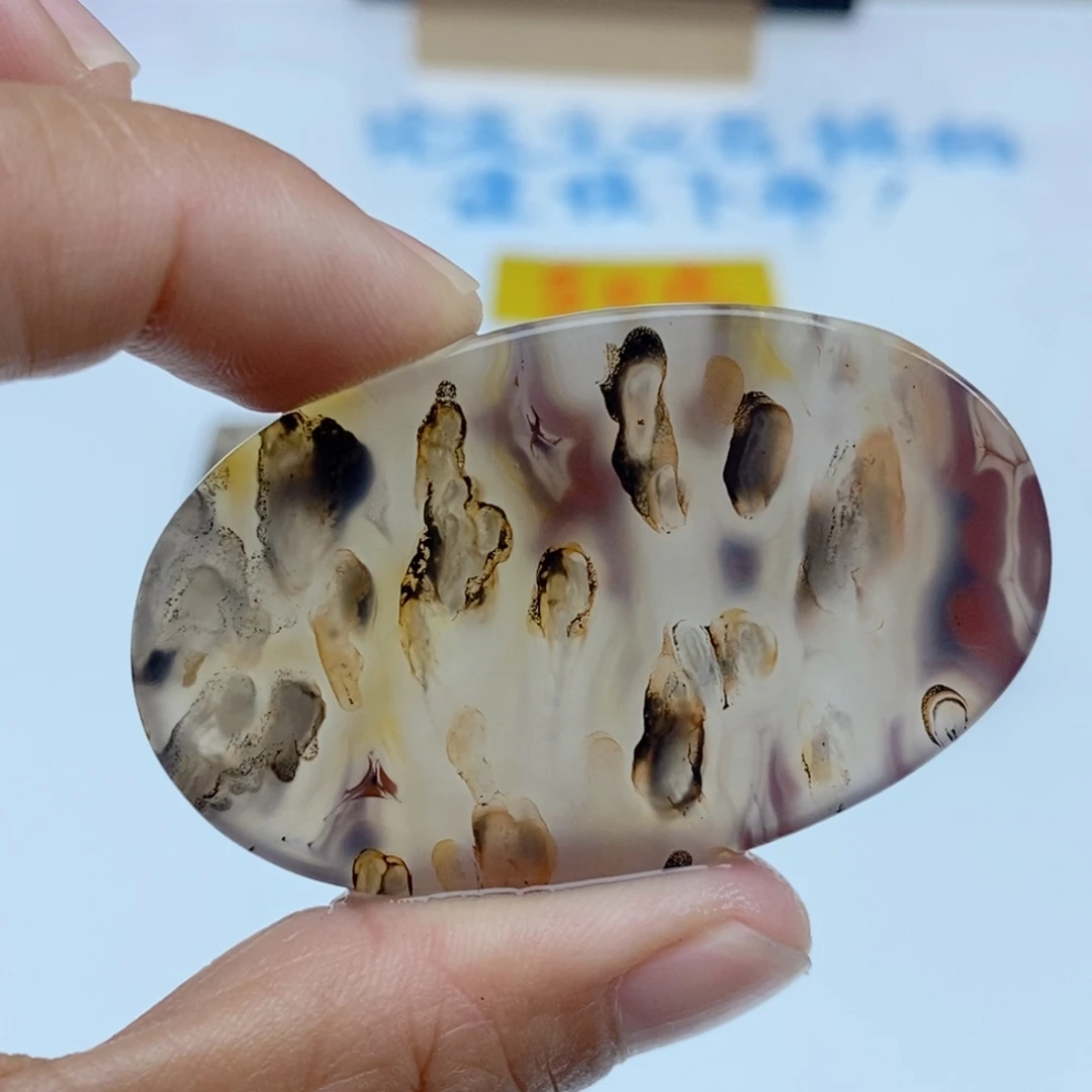 玛瑙/玉髓未镶嵌珠宝半成品