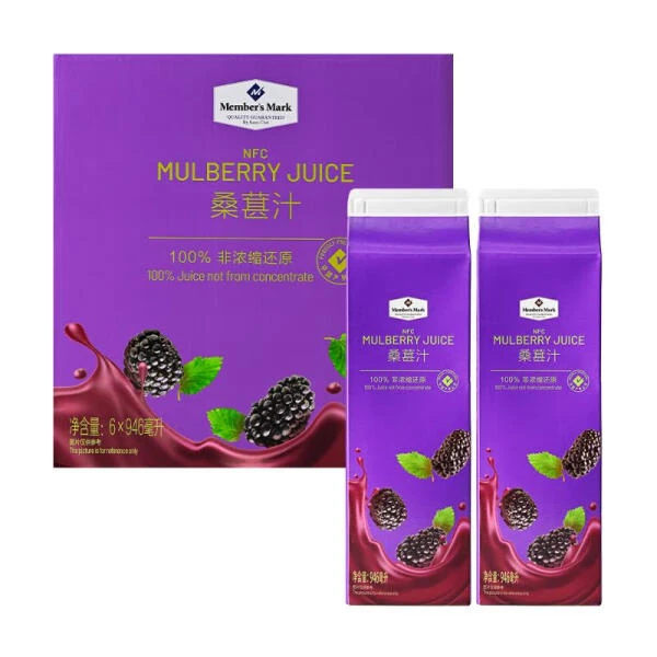 山姆 桑葚汁 946ml*6支夏日必备饮品