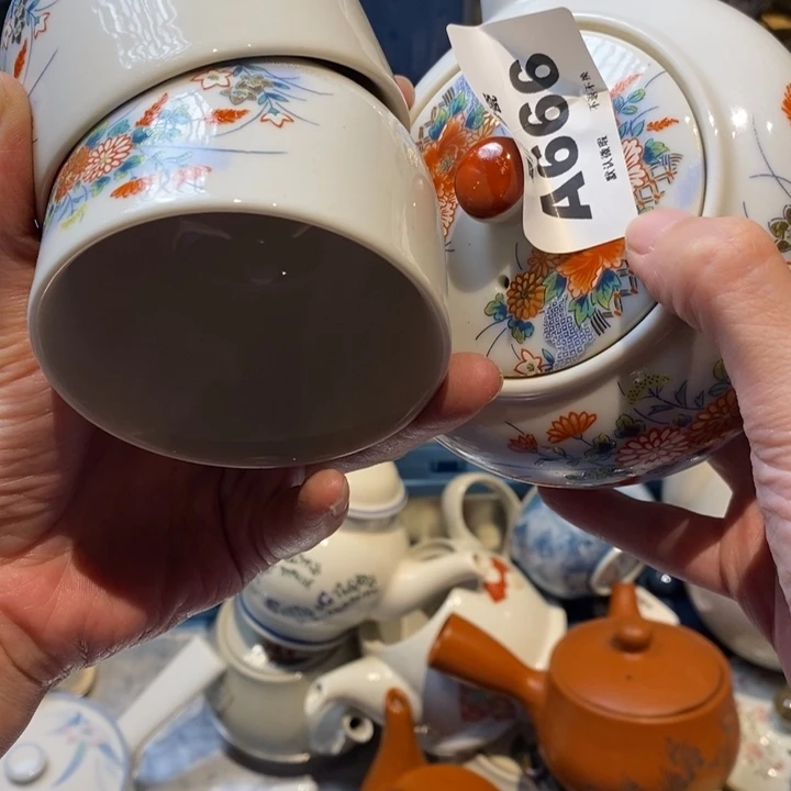 红***子哈哈哈哈哈哈哈哈哈哈