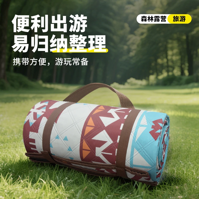 帐篷内部专用防潮垫（适配屋脊6、屋脊13云庭等）户外露营必备野餐垫