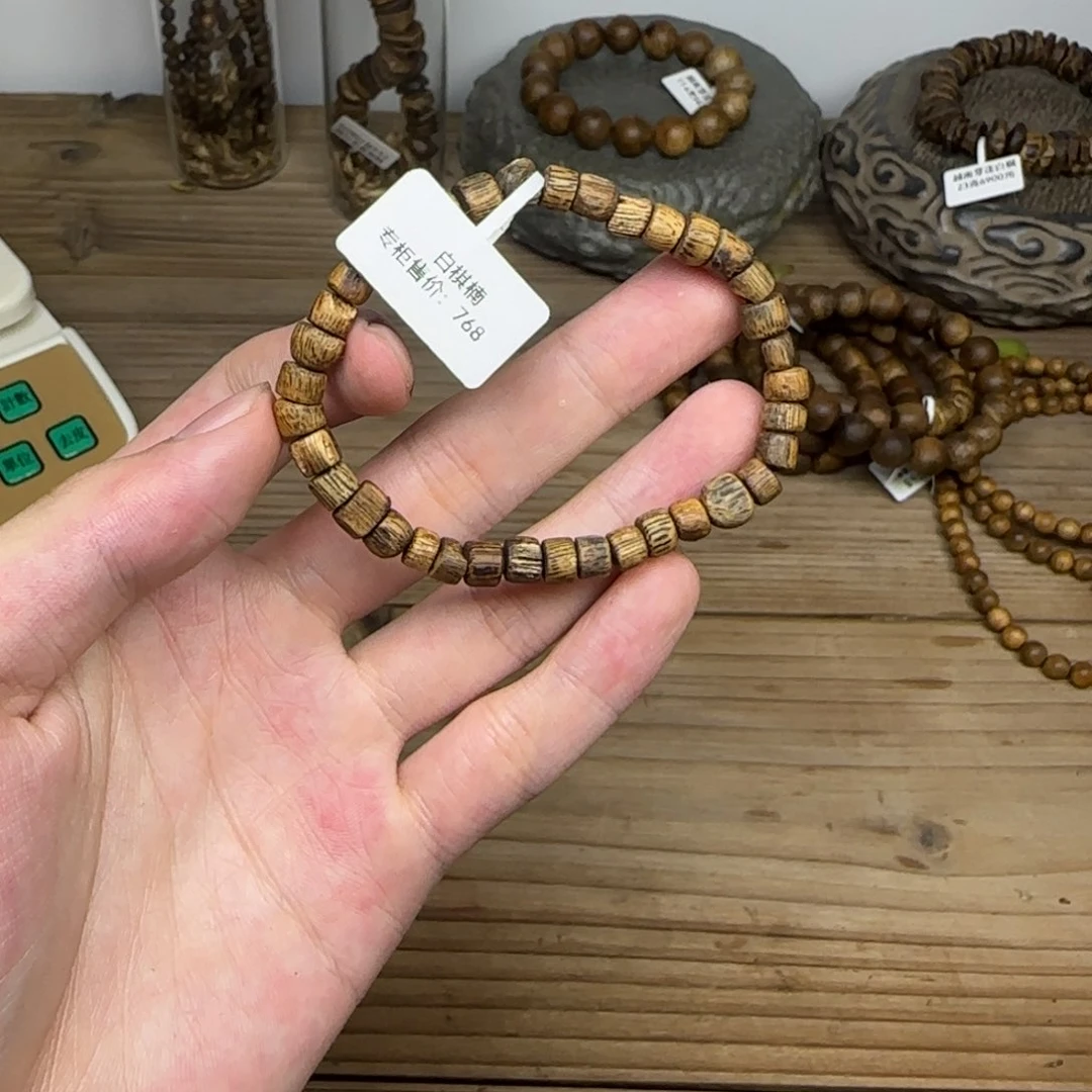 沉香手串一物一拍