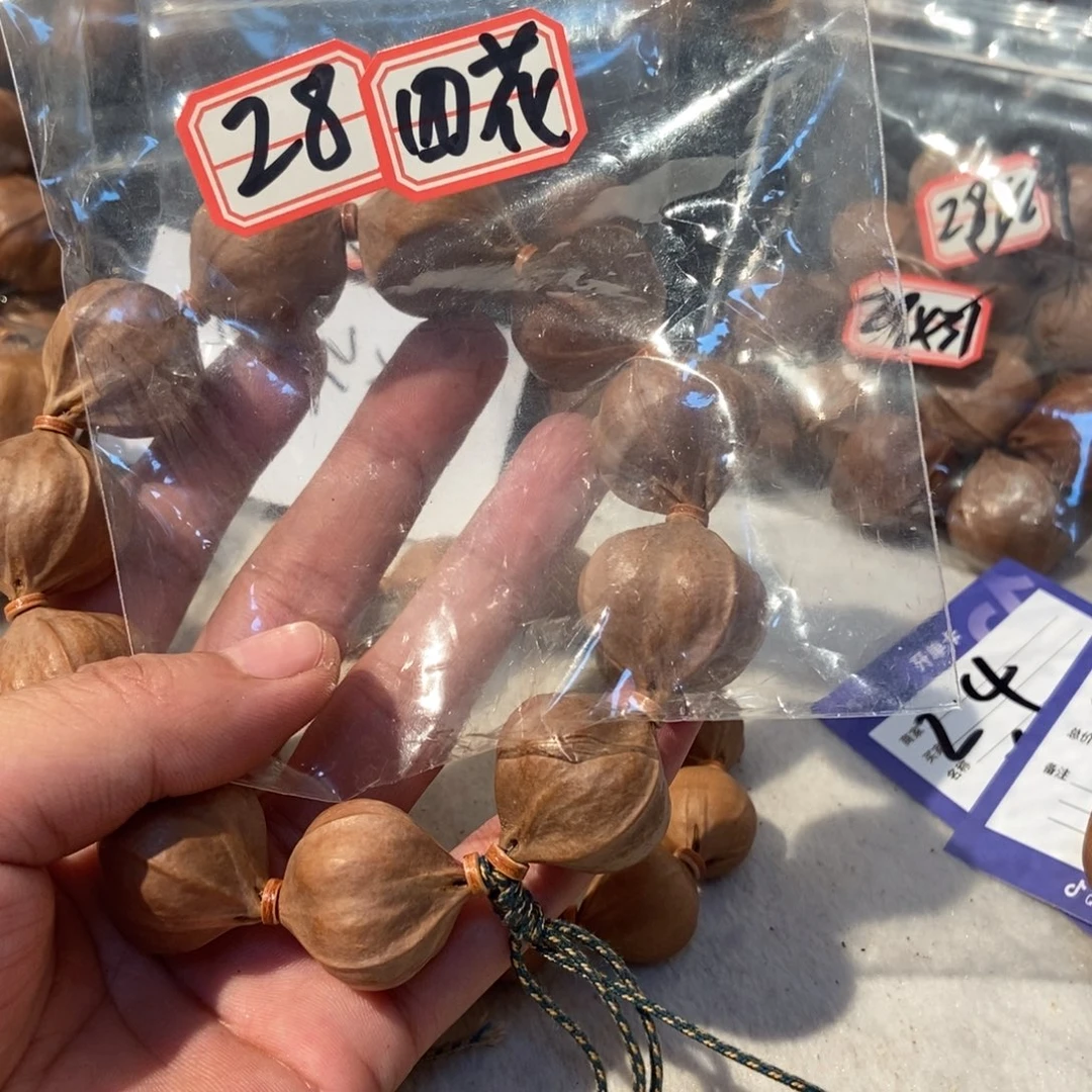 宋****吊坠橄榄核橄榄橄榄
