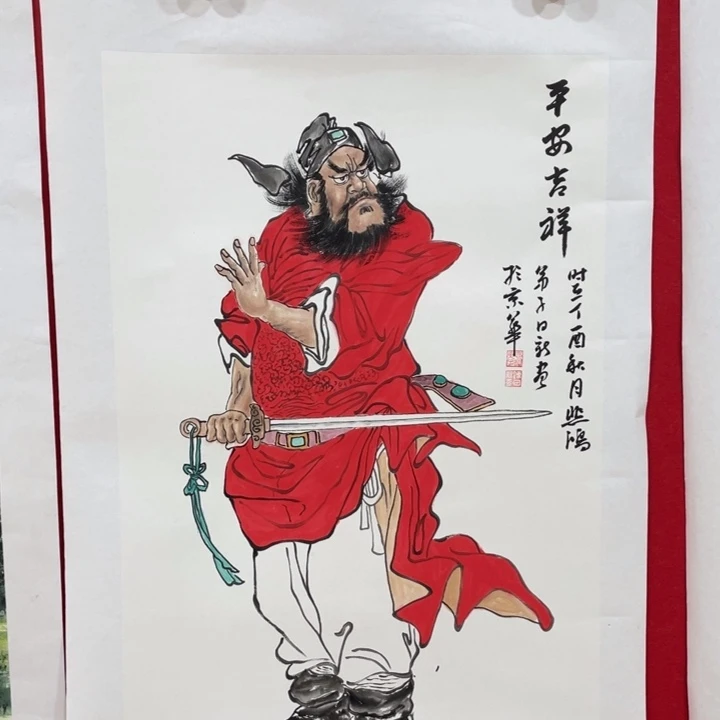 日新画作欣赏作品