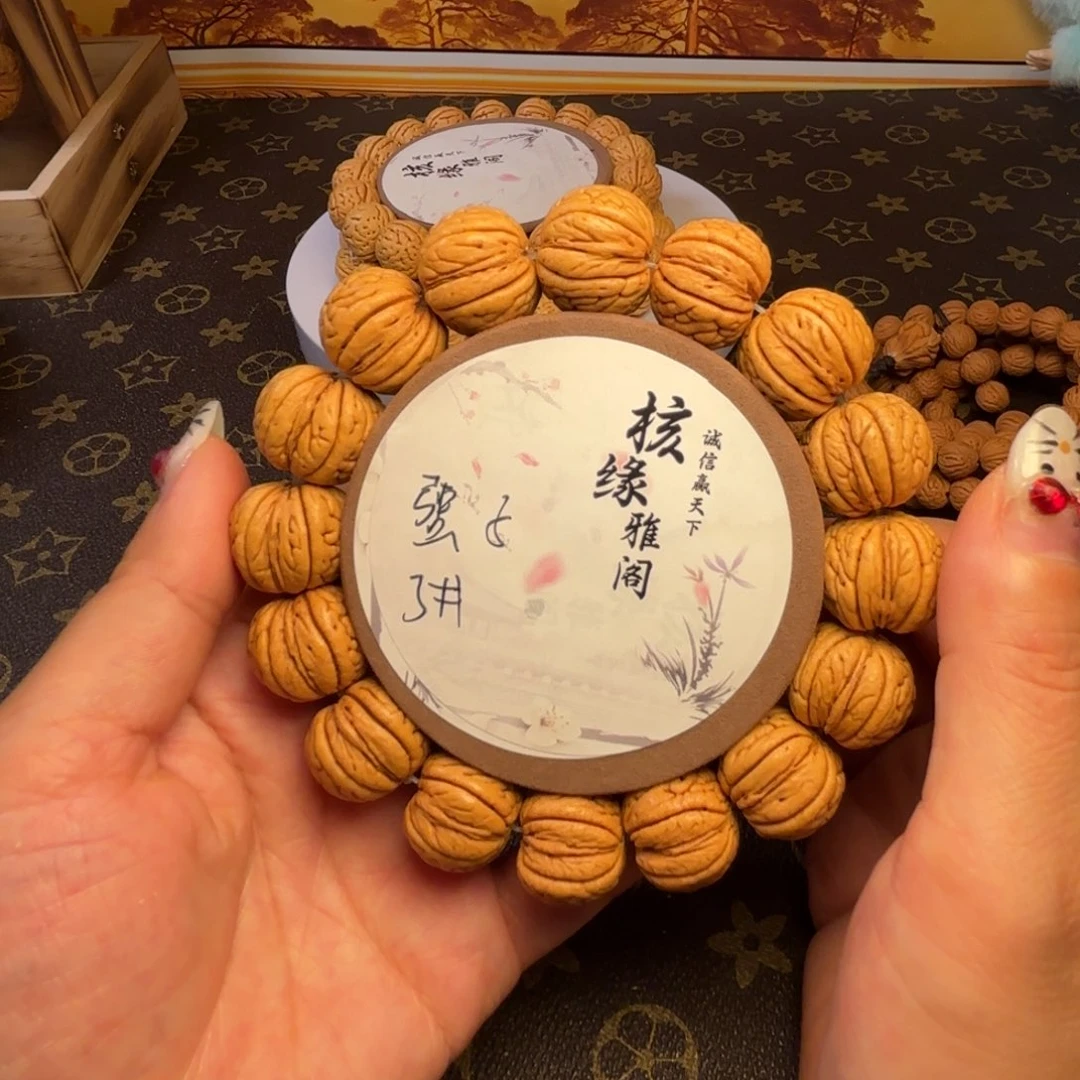 强***子桃核手串3号链接。