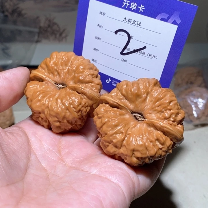 吊坠文玩核桃2***7你在一起2