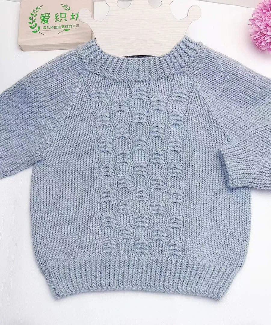 套头(灯笼花毛衣）羊毛线50克柔软高端羊毛线团毛衣马甲编织线团