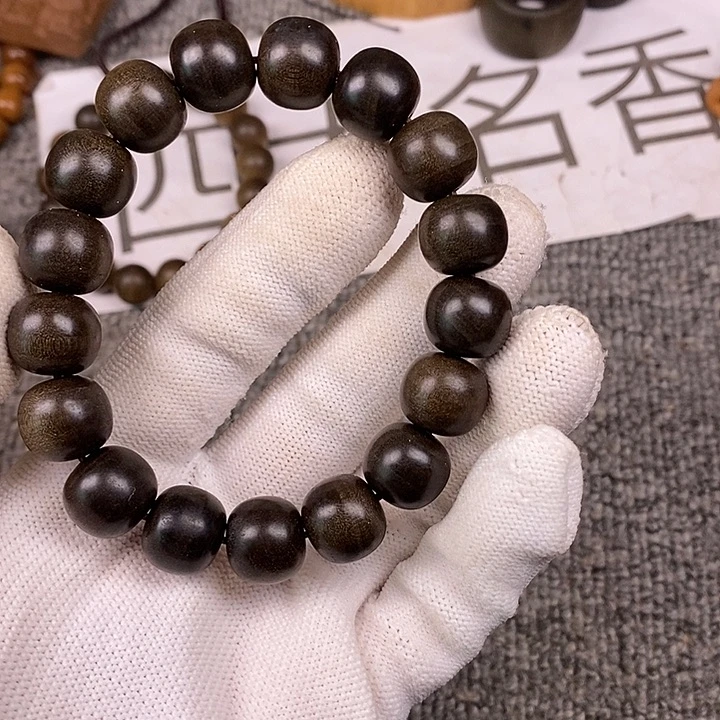 檀香木无事牌老山檀香阴沉12/13老型珠