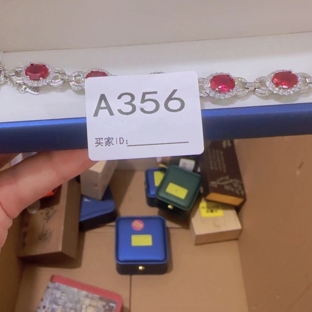 小***雀非洲紫檀（红花梨）