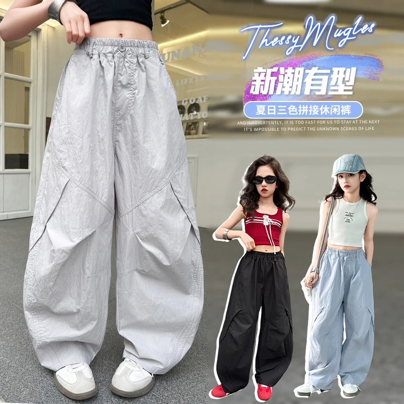 女童工装裤夏薄款2025新款儿童潮酷穿搭女孩大童夏季街舞休闲裤子