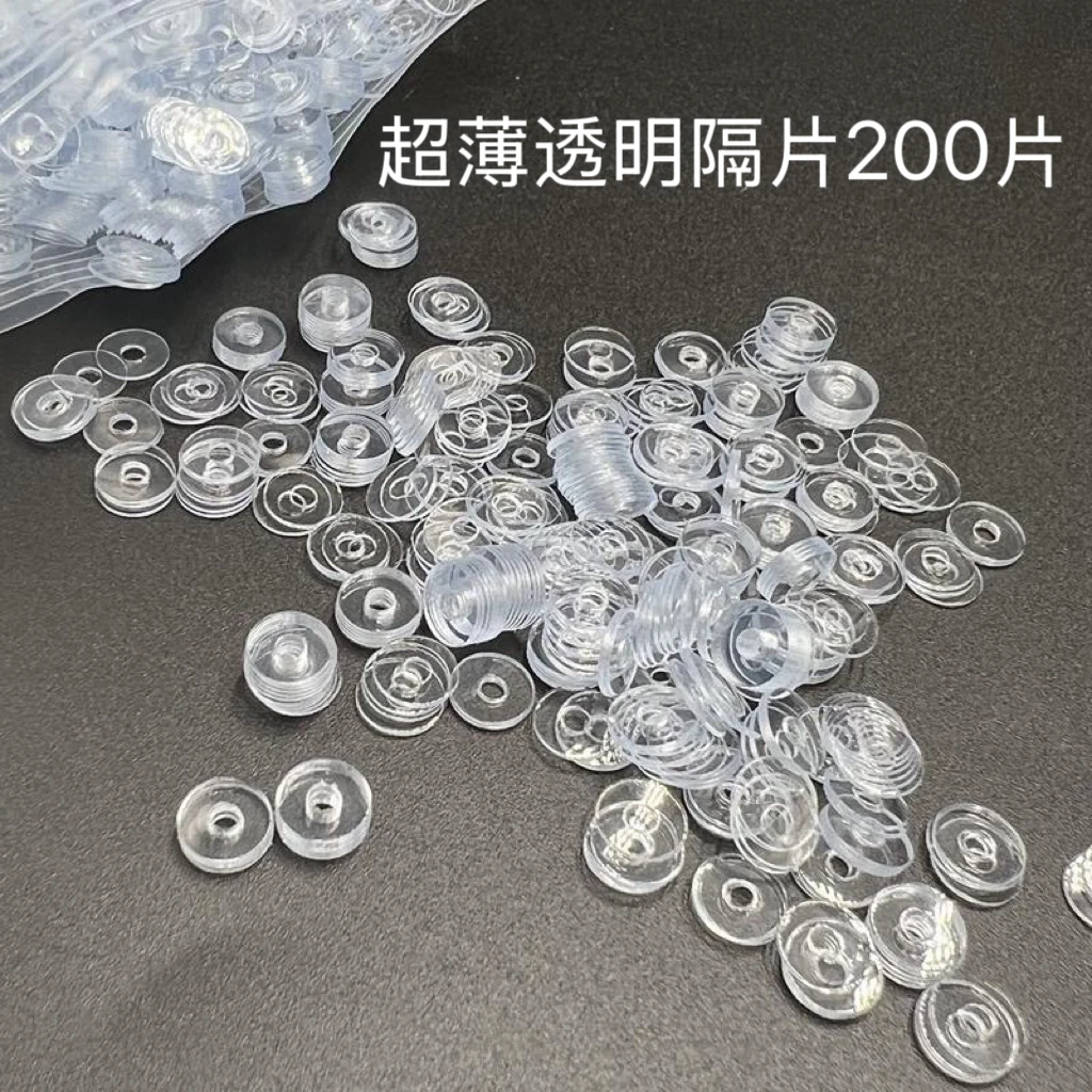 全透明硅胶隔片超薄文玩手串水晶手链垫片珍珠塑料隔珠隔垫配件