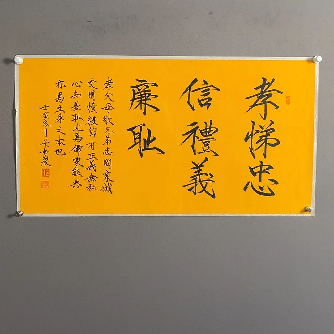 发个哈哈经济今年将积极