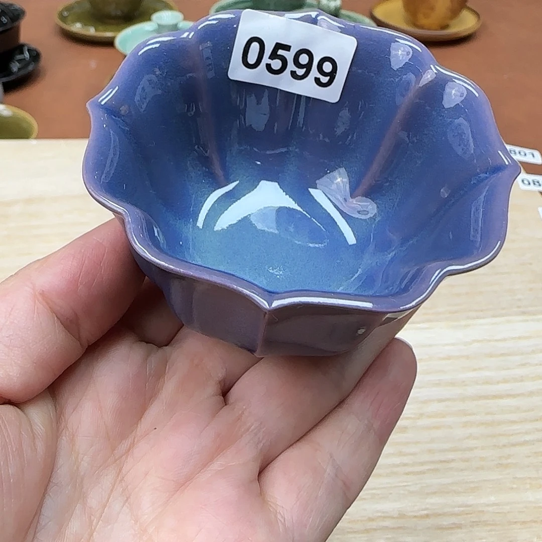 龙泉敬悦青瓷品茗杯