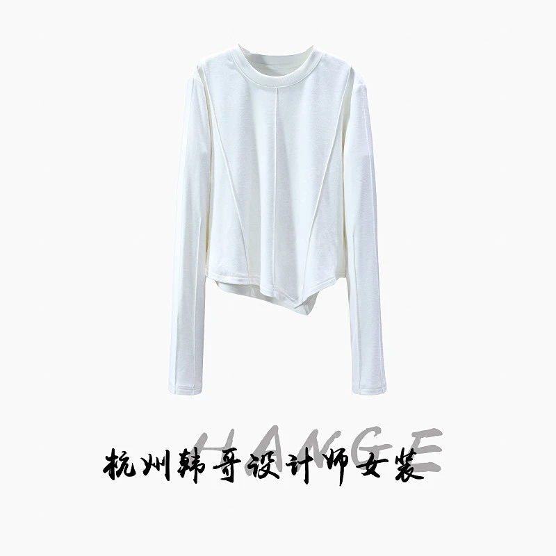 【韩哥女装】2025秋冬新品月光白奥绒缝线高弹打底上衣10108