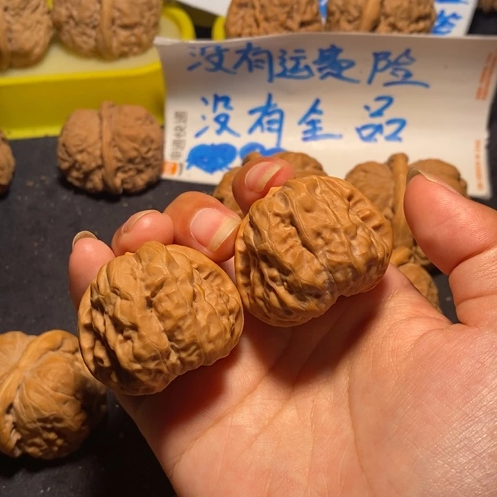 文玩核桃把件蛙蛙38