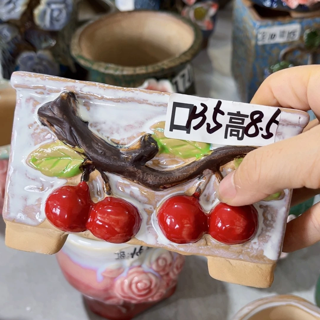 满18.8米包邮 发货