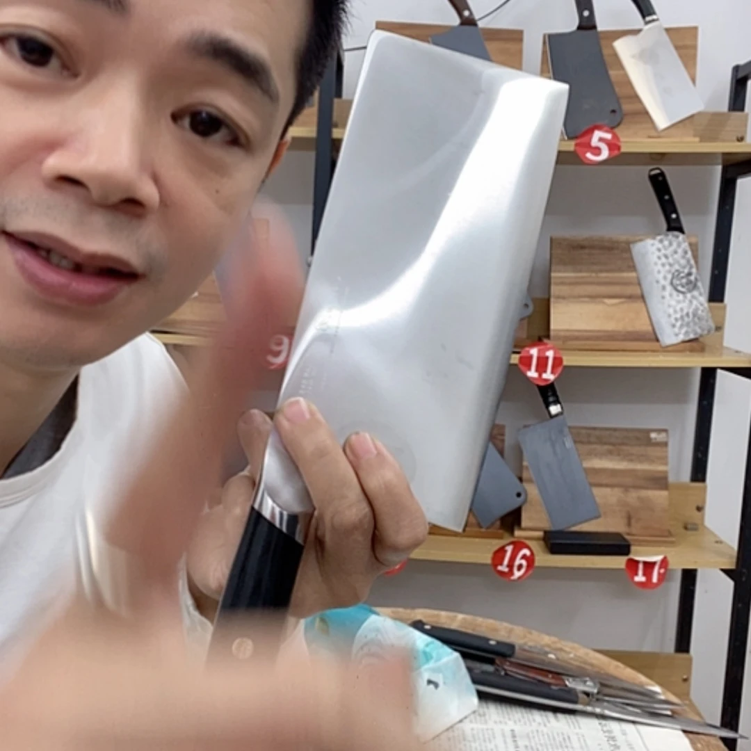 【闪购商品】不锈钢