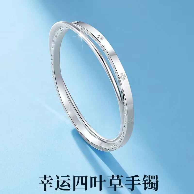 999.9银双环四叶草闭口镯