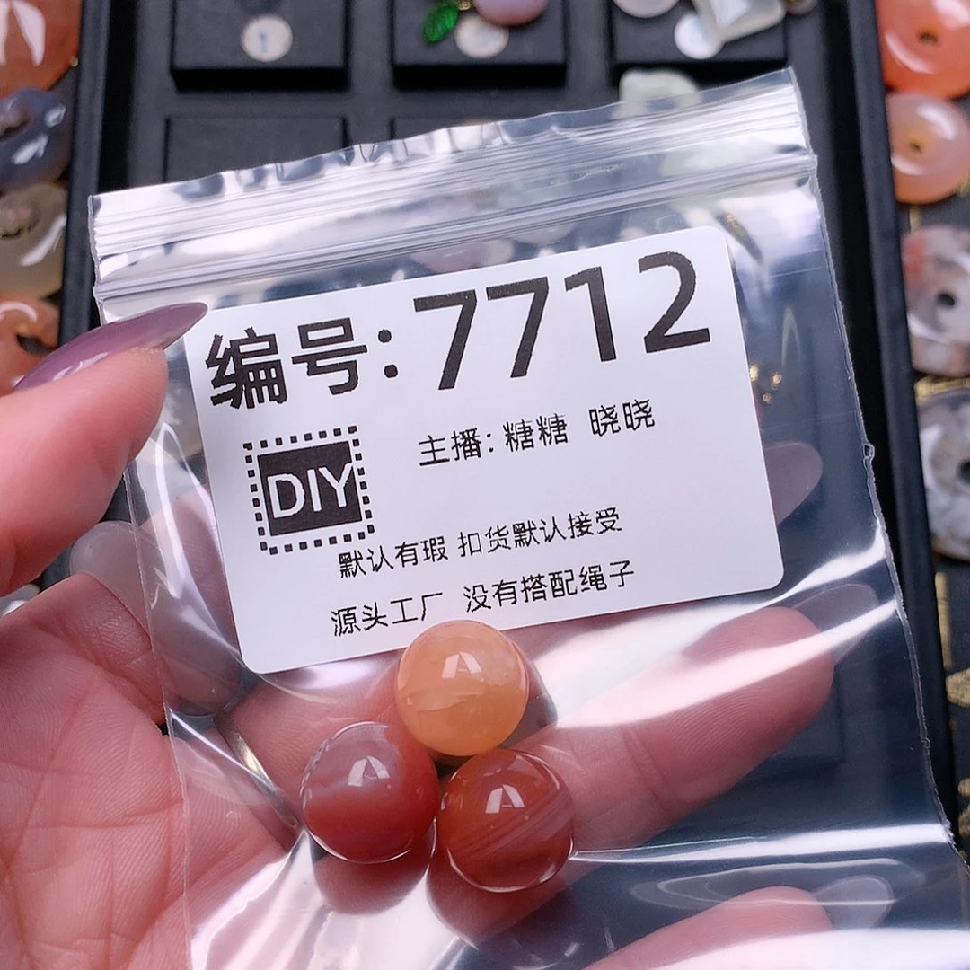 玛瑙/玉髓合金颈饰有****月