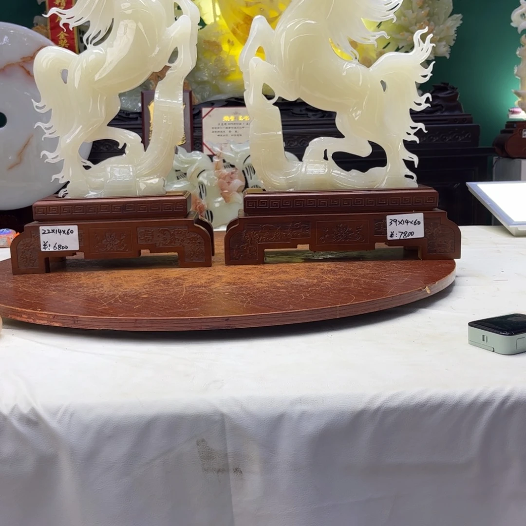 秦***锋石材玉石首饰品牌