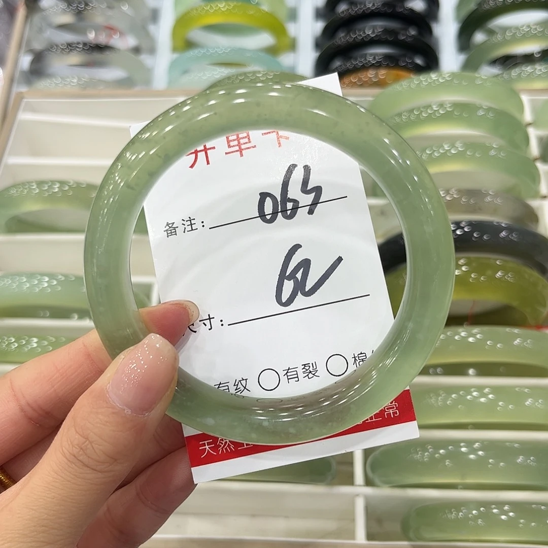 逆***夏蛇纹石玉未镶嵌手镯