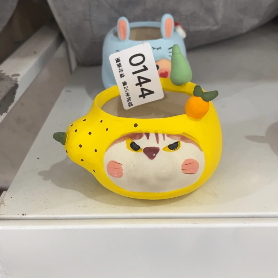 景德镇手工制作微瑕0144口4.5