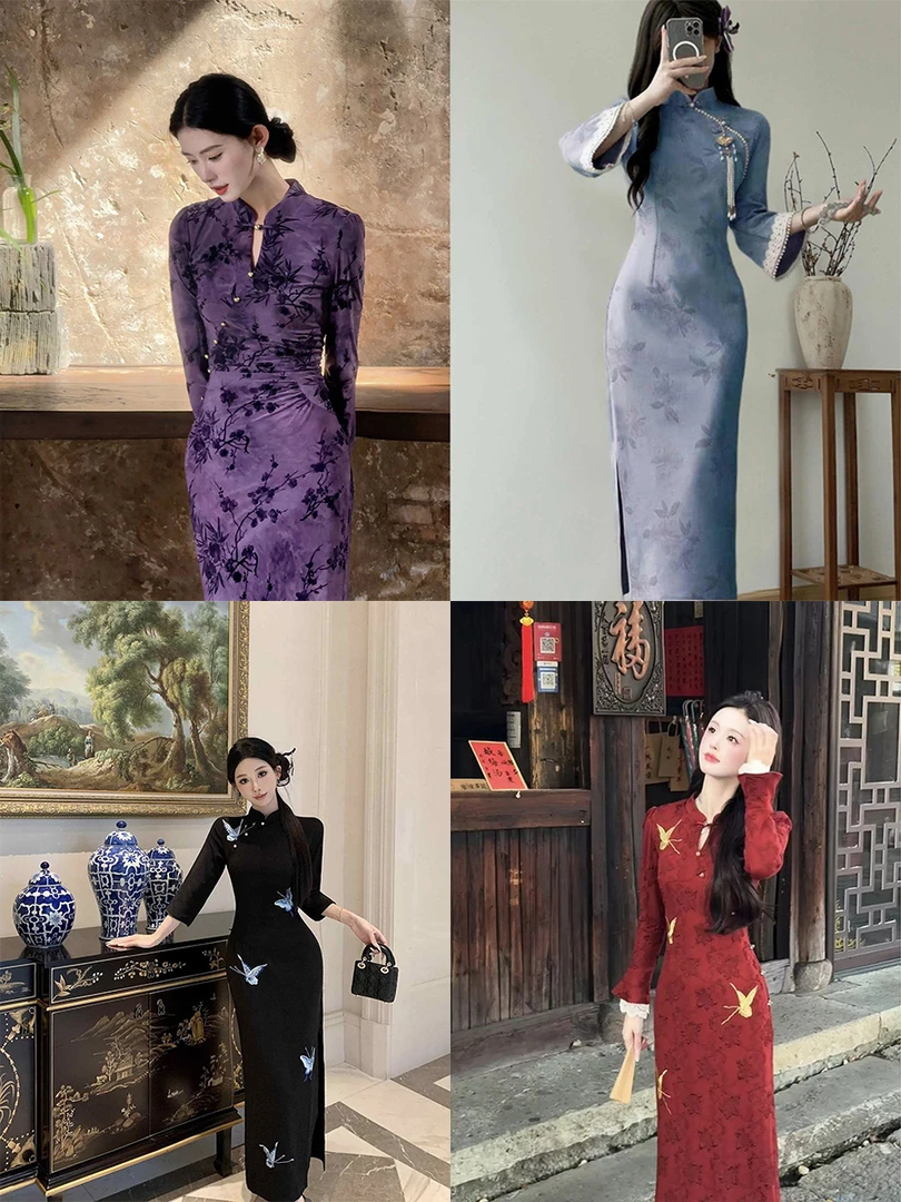 【扣编码试穿A01-90】25年秋冬新款改良日常可穿气质显瘦 旗袍合集