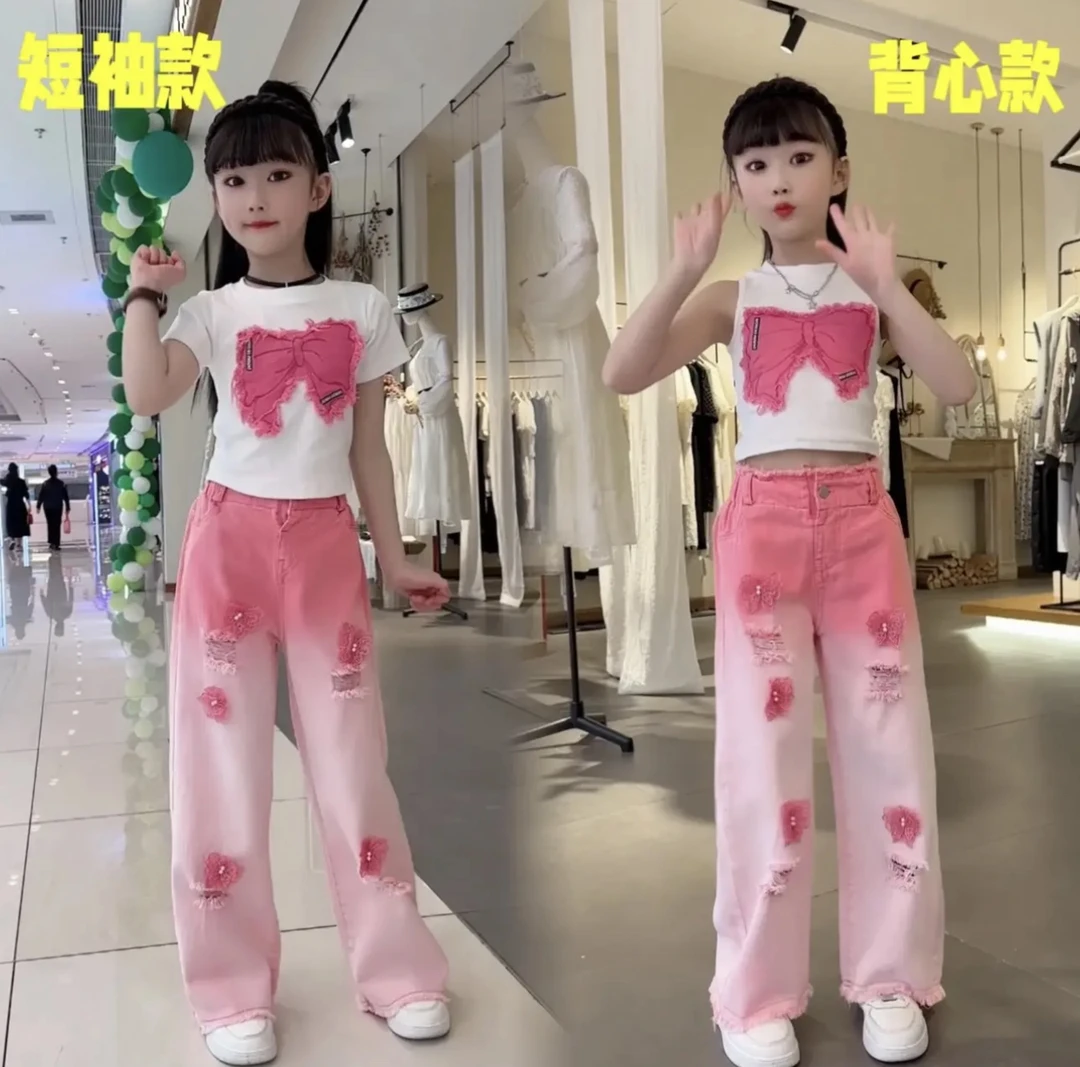 女童2025夏装新款渐变立体蝴蝶中大童时尚洋气潮酷破洞阔腿裤套装
