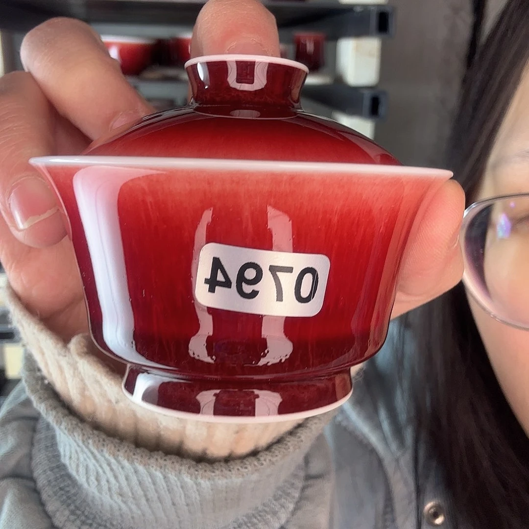 瓷片景德镇郎红陶瓷