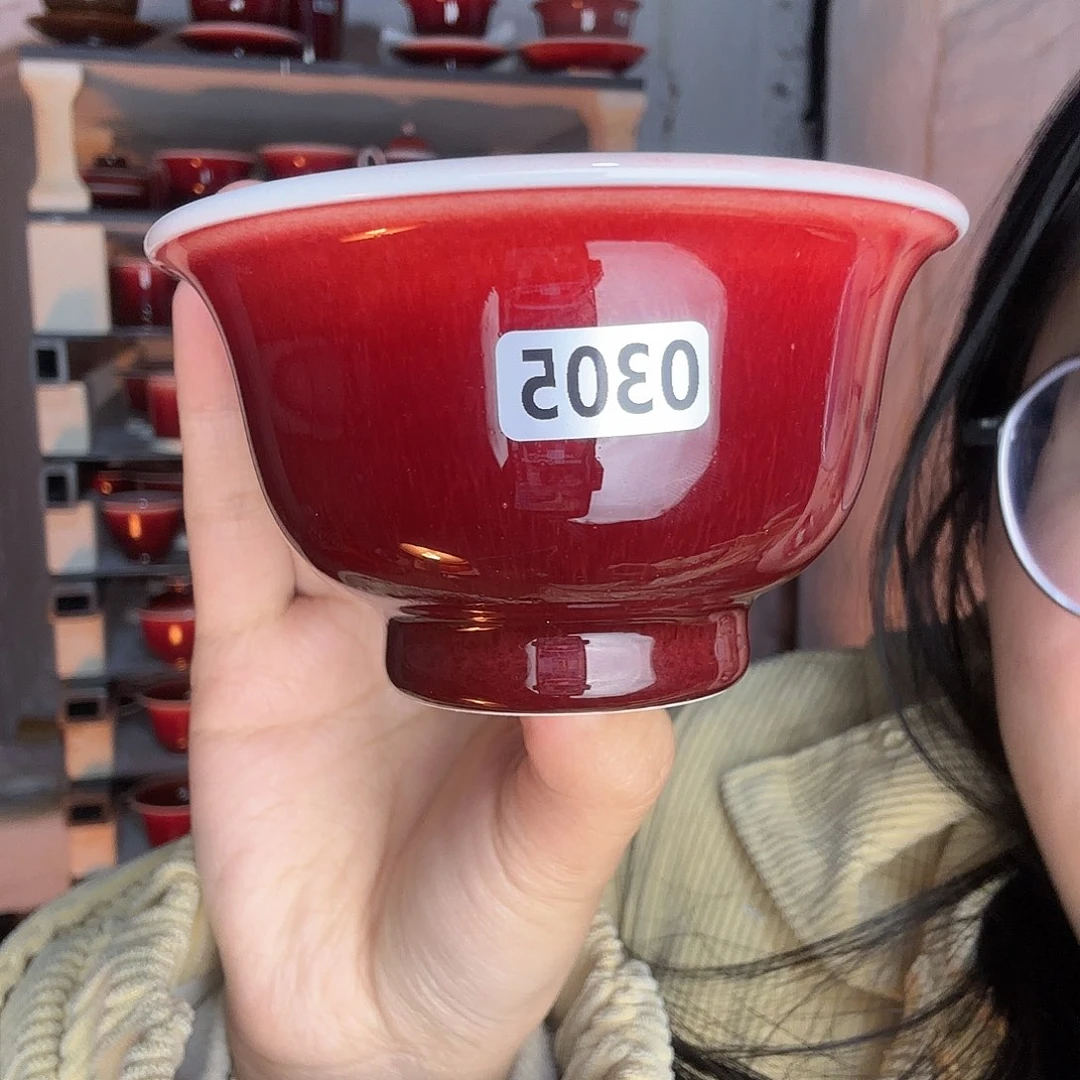 瓷片景德镇郎红陶瓷