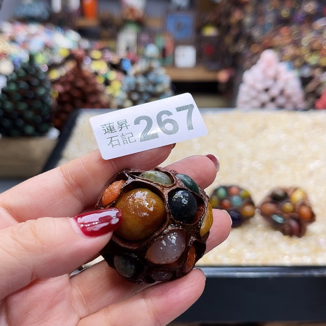 大****核桃木/黑胡桃（胡桃木）267