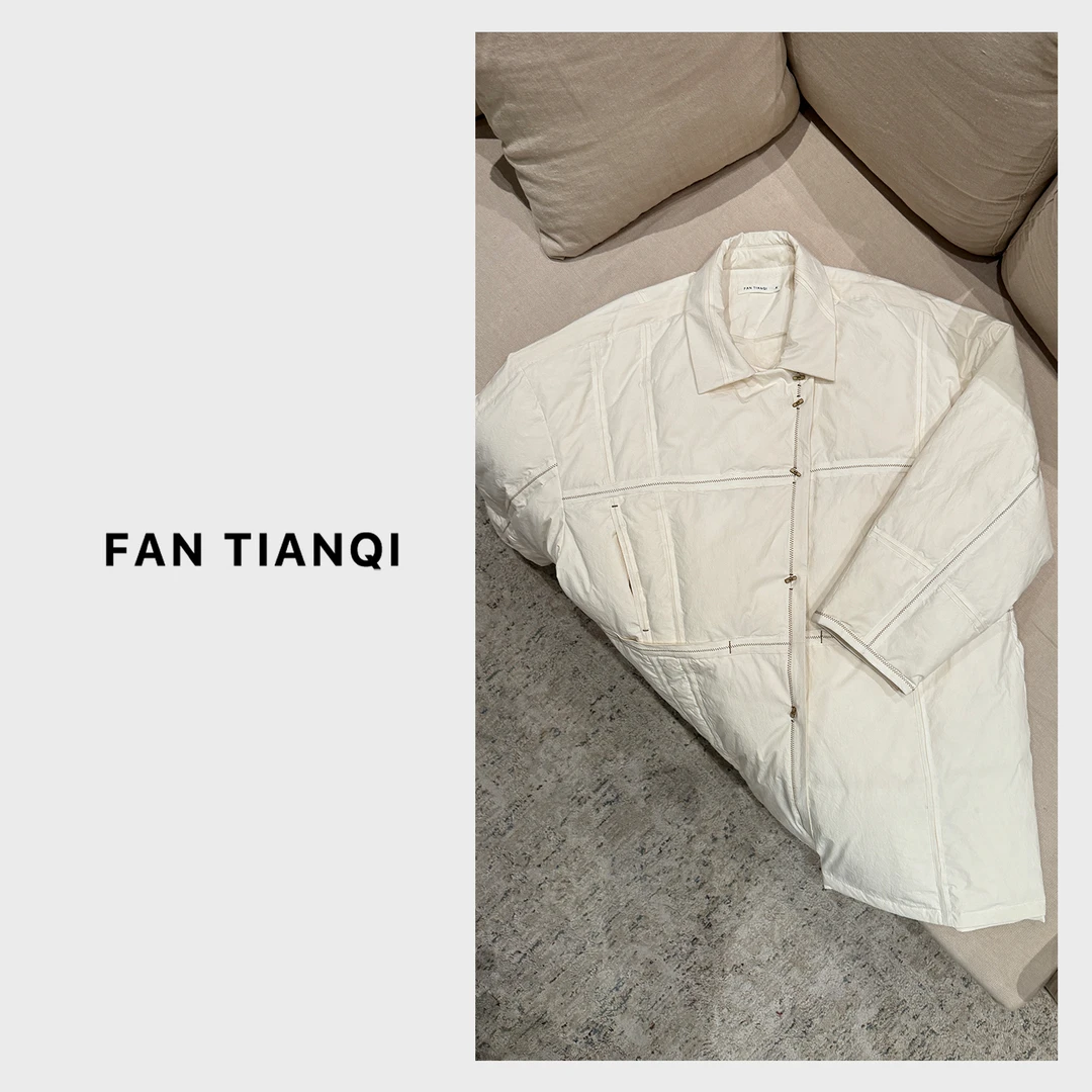范天奇/FAN TIANQI【素光】极简分割软裹式暖感鹅绒服FSOT511029